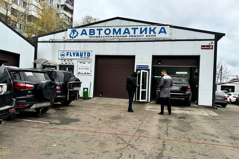 Автоматике в Брянске